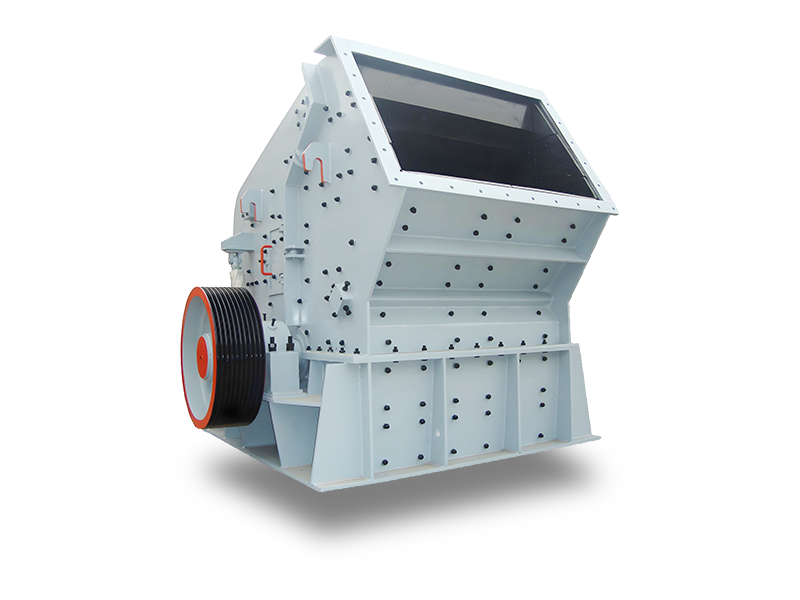 Impact crusher